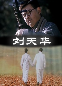 2019中文字幕在线