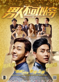 2019中文字幕在线