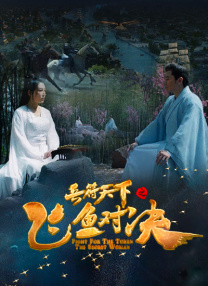 2019中文字幕在线